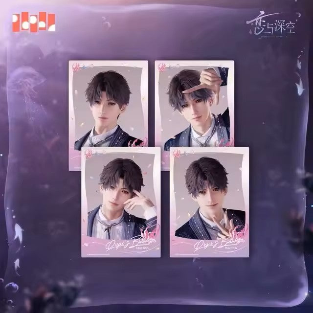 Card Collection