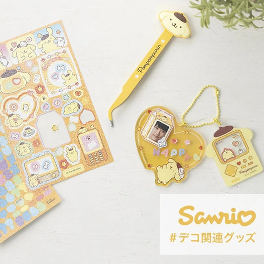 Sanrio Tweezers & Charm Deco Set