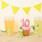 SMISKI Birthday Series