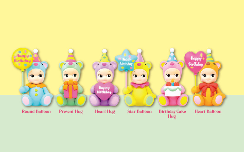 Sonny Angel - BIRTHDAY GIFT -Bear-