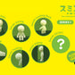 SMISKI Series 1