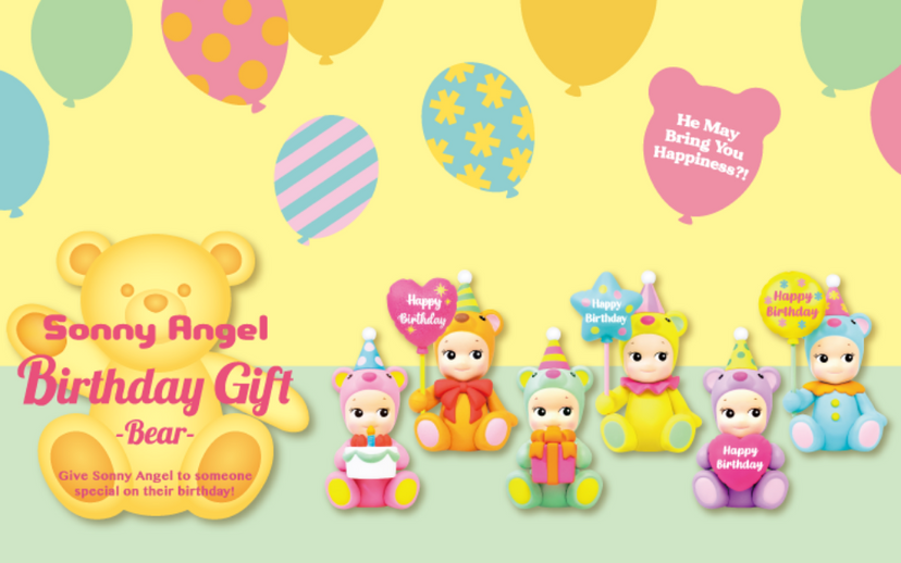 Sonny Angel - BIRTHDAY GIFT -Bear-