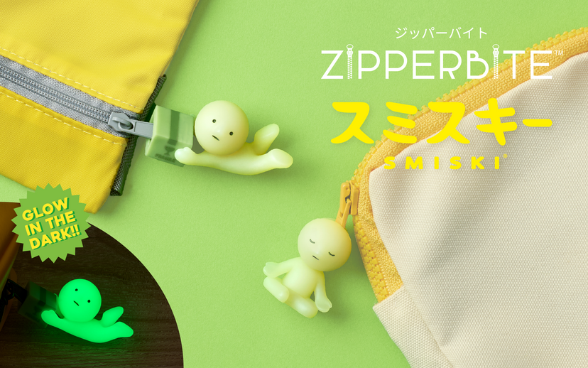 SMISKI ZIPPERBITE Vol.2