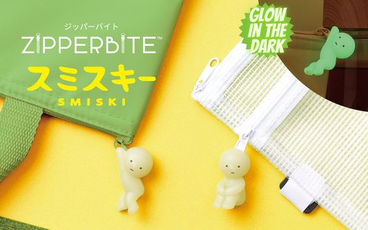 SMISKI ZIPPERBITE Vol.1