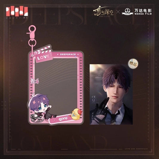 Love and Deepspace x Wanda Cinemas Acrylic Keychain + Photocard