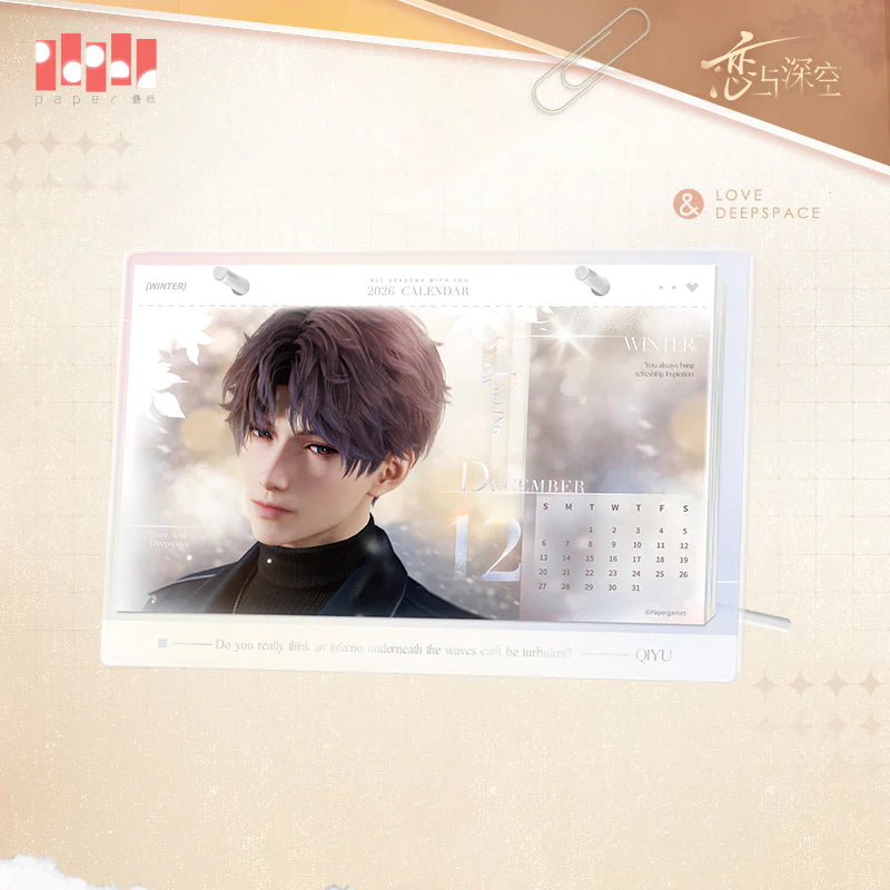 Love and Deepspace Commemorative 2026 Desk Calendar