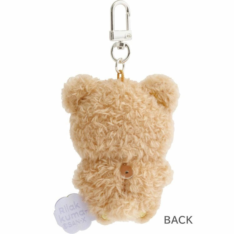 BASIC RILAKKUMA Flower Mascot Plush Keychain