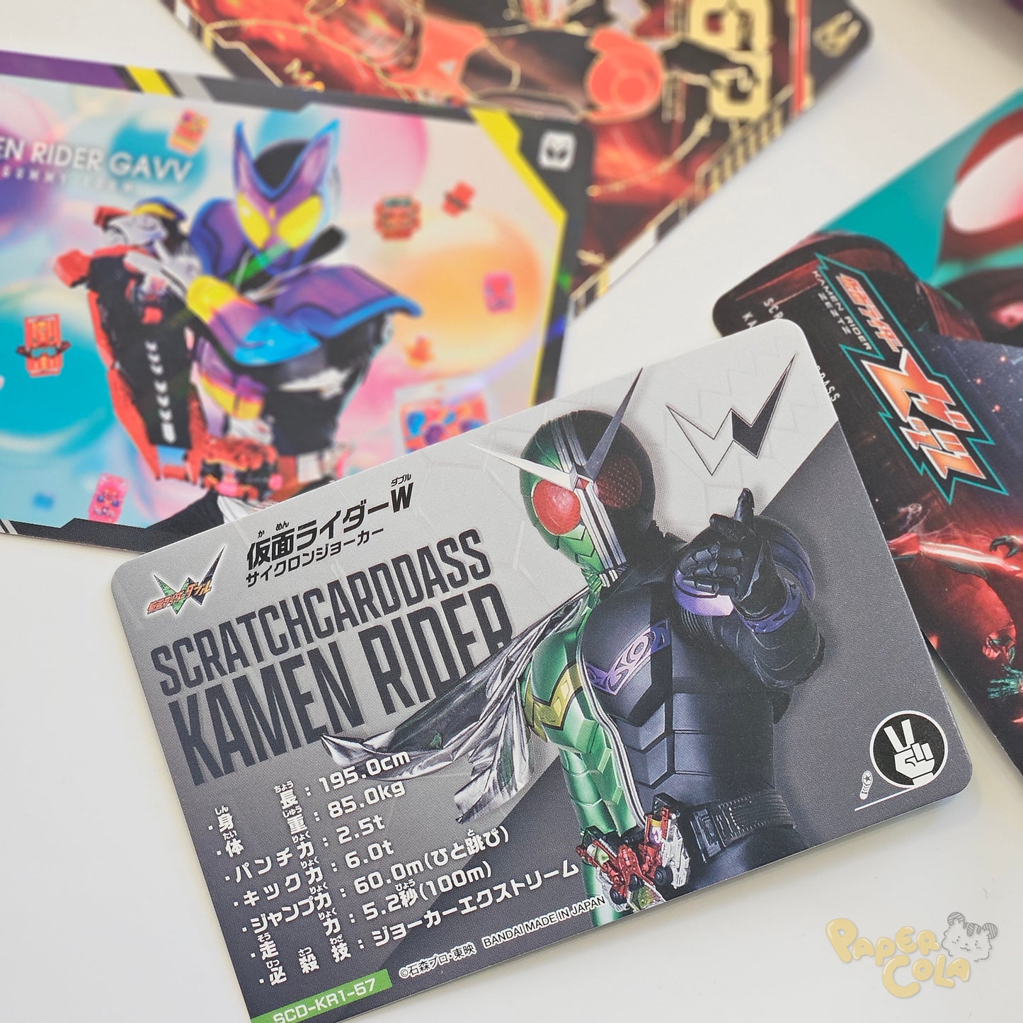 Scratch Carddass Kamen Rider Series Vol.1 Pack