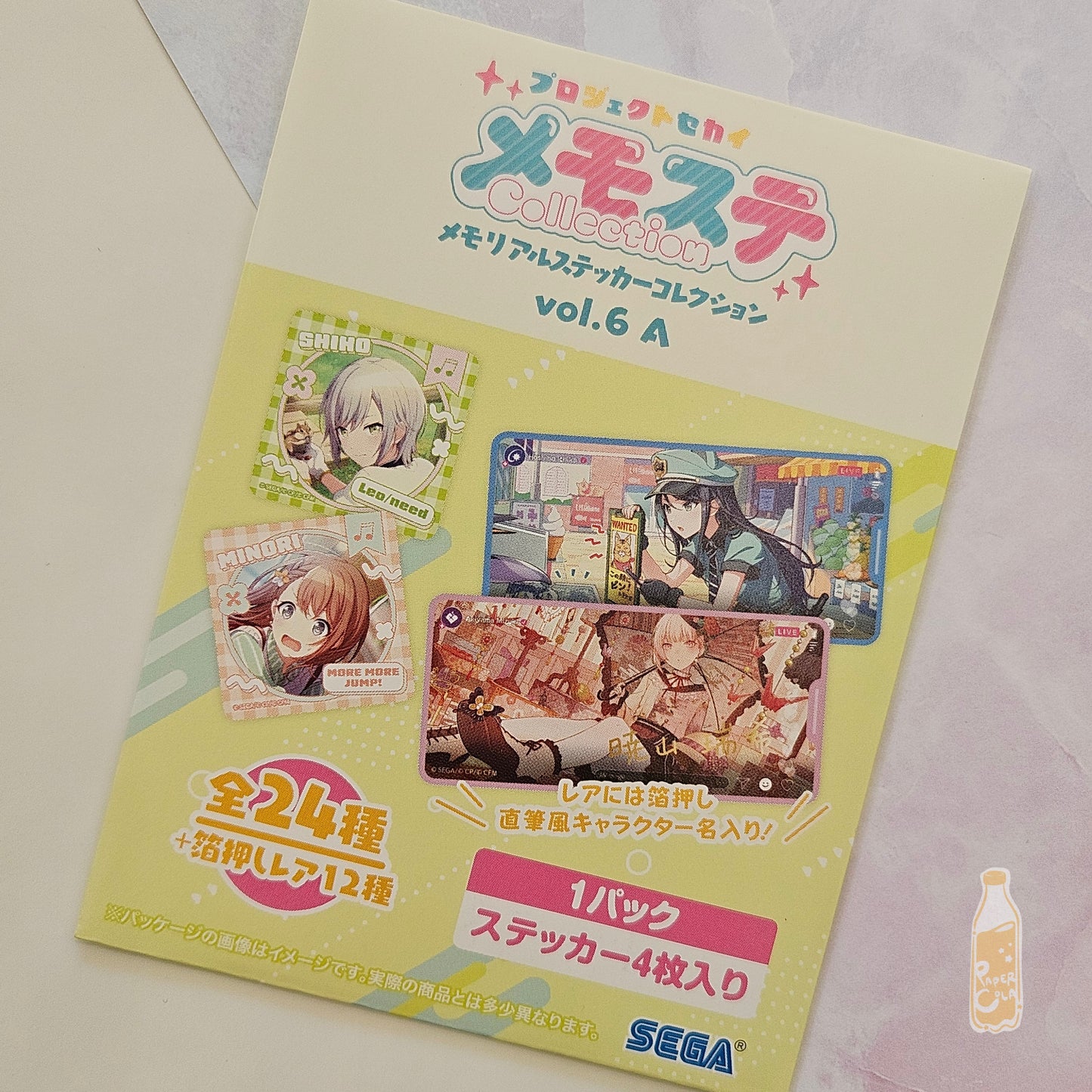 Project Sekai Colorful Stage! feat. Hatsune Miku Memo Sticker Collection vol.6 A