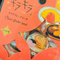 WORLD CRAFT Kira Kira Clear Sticker Flake