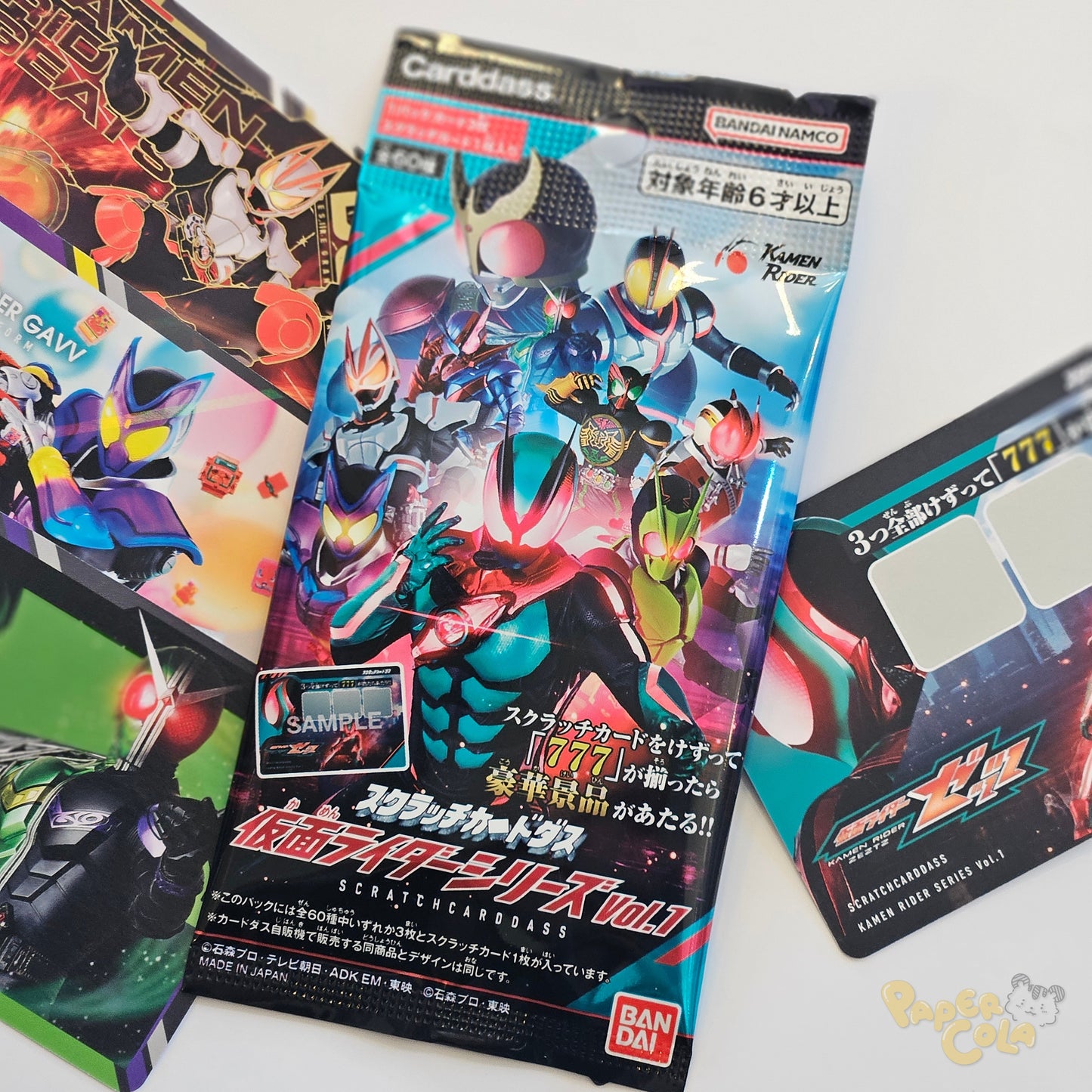 Scratch Carddass Kamen Rider Series Vol.1 Pack