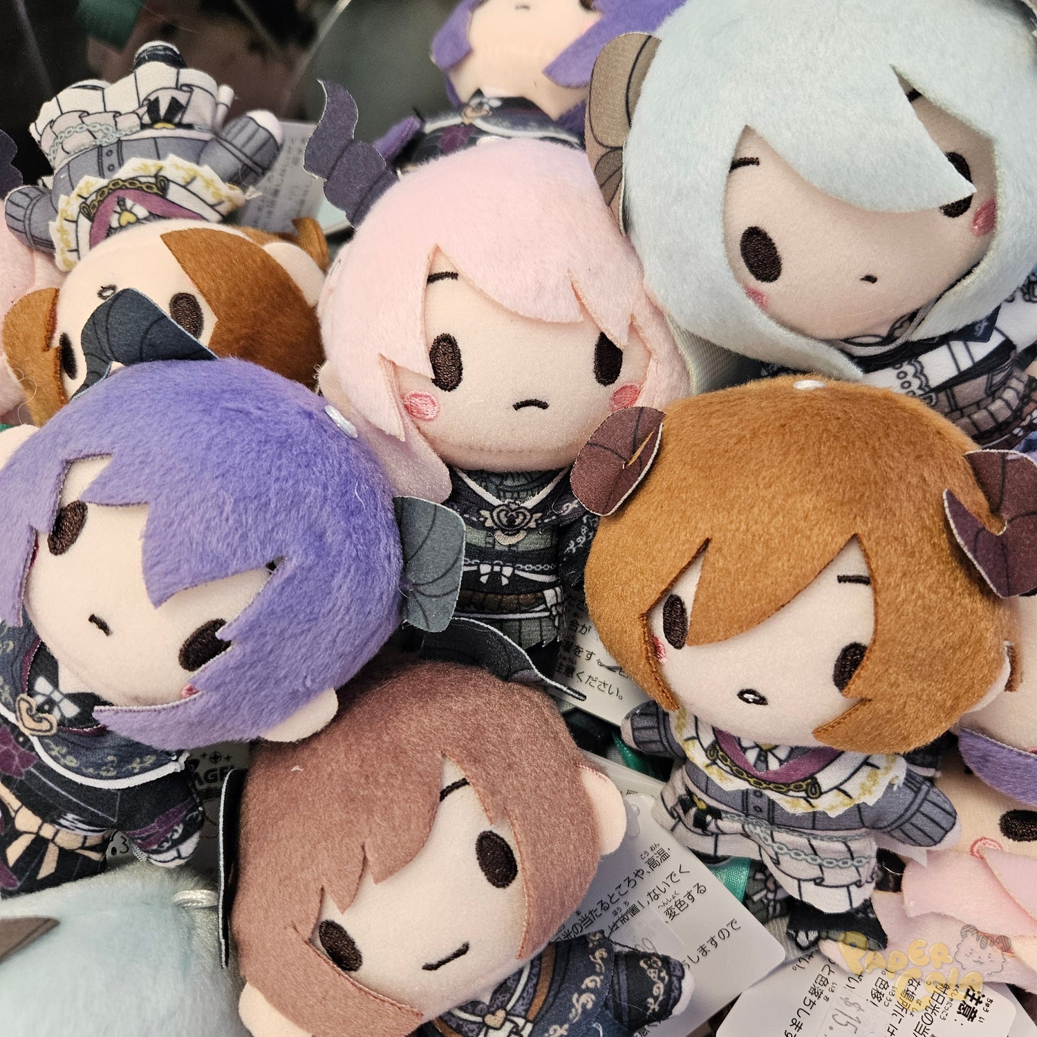 Plush