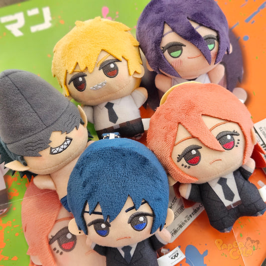 Chainsaw Man: Reze Arc (Theatrical Film) Chibi Plushie