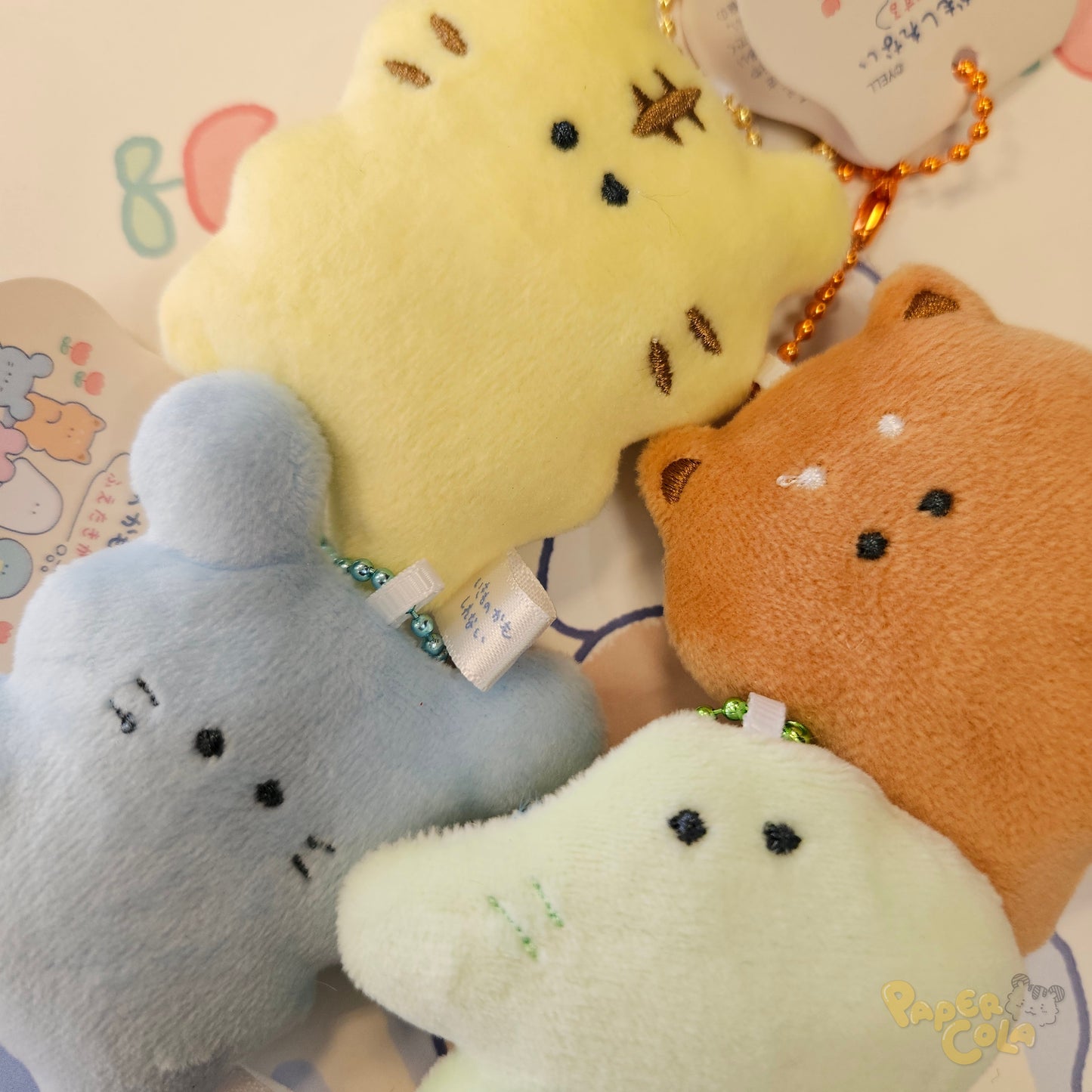 It Might Be A Living Thing - Mini Plush Keychain