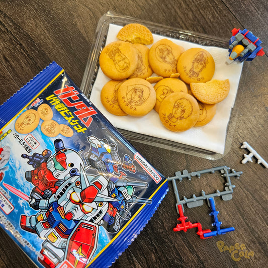 Mobile Suit Gundam V Operation Biscuits
