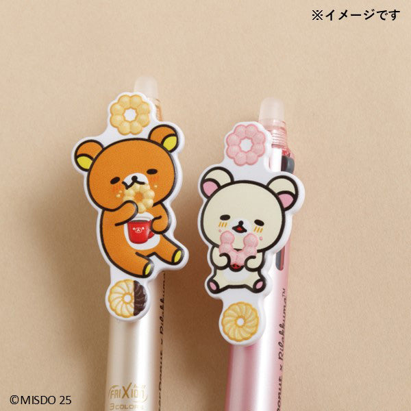 Rilakkuma x Mister Donut Frixion Ball Slim 3C with Mascot