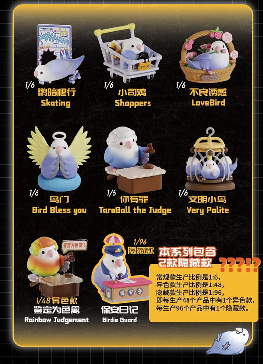 LOVEB!RD Social Birdie Series Blind Box