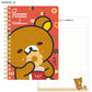 Rilakkuma x Mister Donut B6 Spiral Notebook