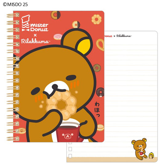Rilakkuma x Mister Donut B6 Spiral Notebook