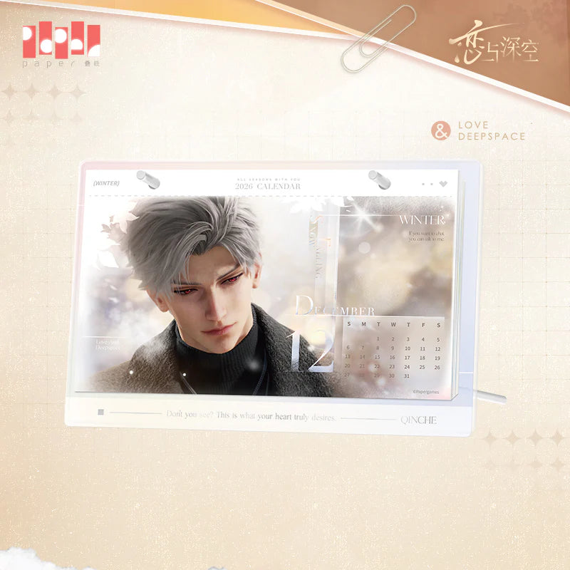 Love and Deepspace Commemorative 2026 Desk Calendar