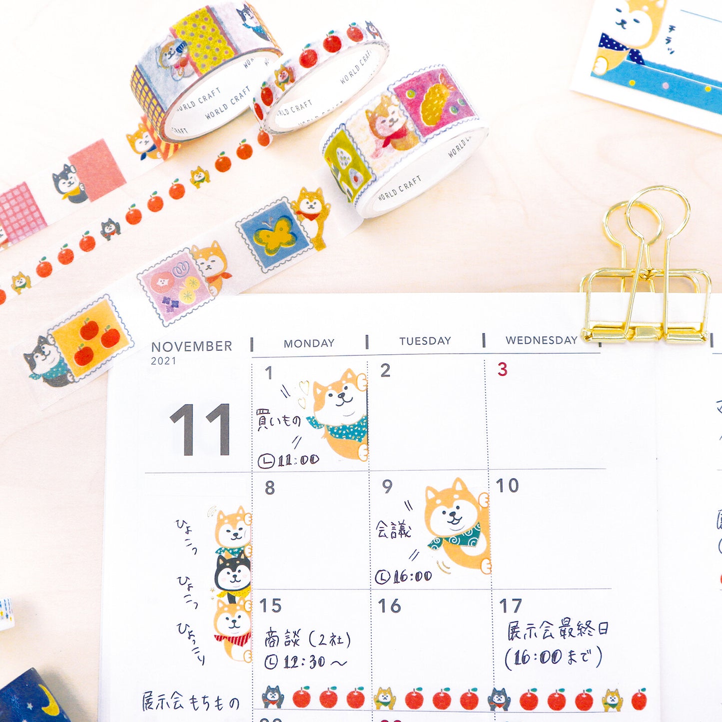 WORLD CRAFT Washi Tape Set - Hyokkori Dog