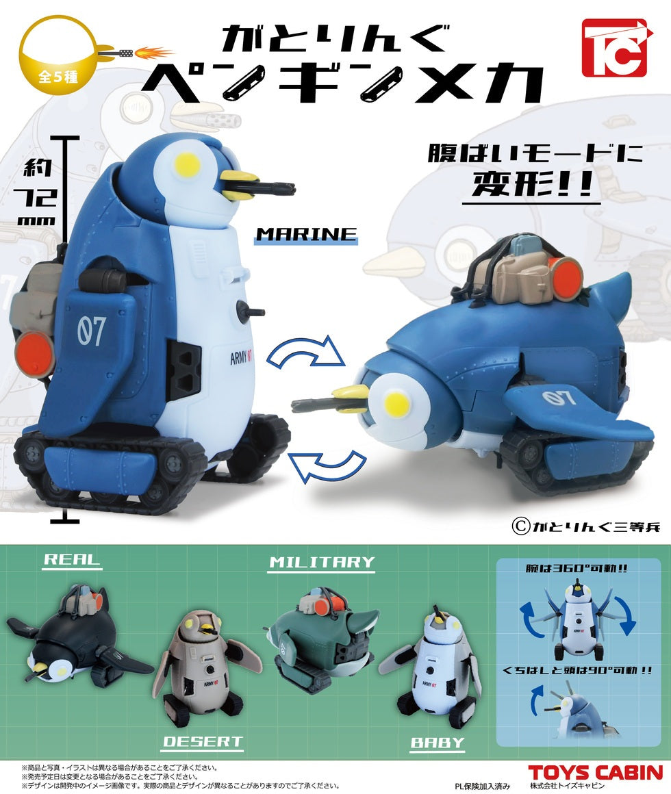 Gatling Penguin Mecha