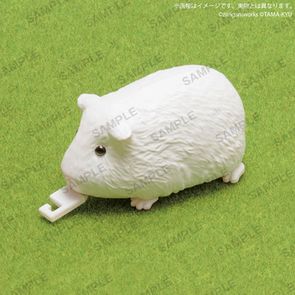 Guinea Pig and Grass Measuring Tape Toy