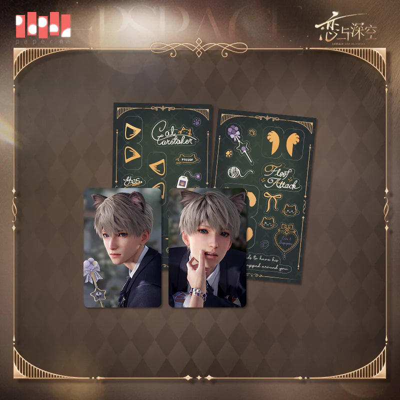 Love and Deepspace "Yes, Cat Caretaker" Series Photocard Set