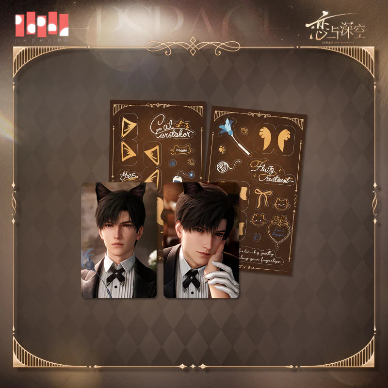 Love and Deepspace "Yes, Cat Caretaker" Series Photocard Set