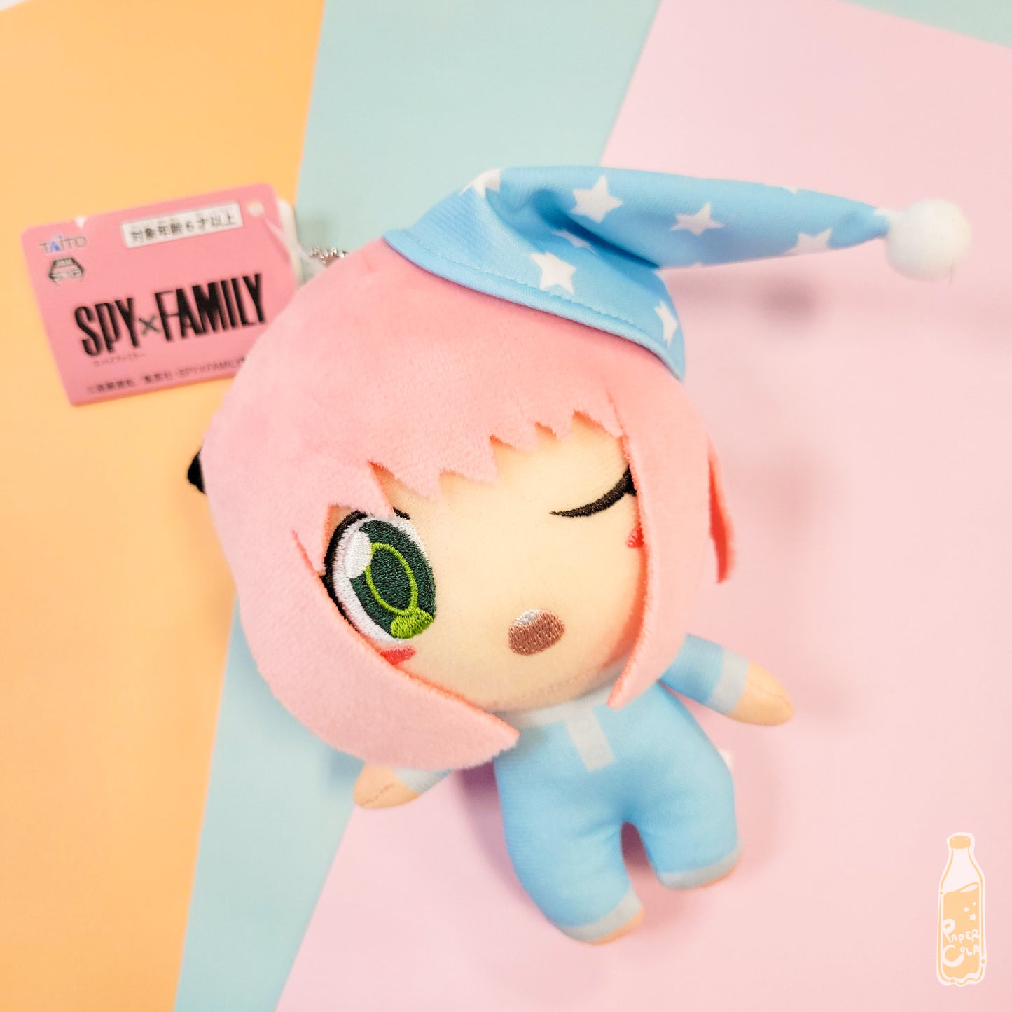 SPY X FAMILY Sleepy Anya Forger Mascot Plush Keychain