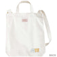 San-X Honyagurumies 2-Way Tote Bag