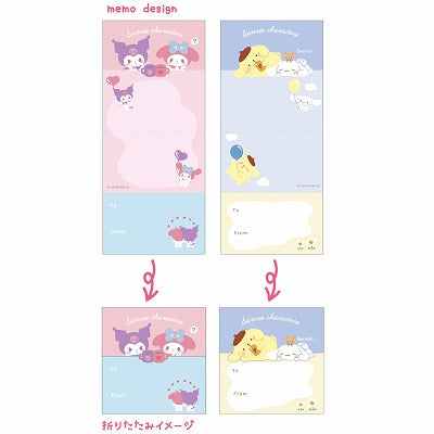Sanrio Characters Square Memo Pad – Twinkle Glory