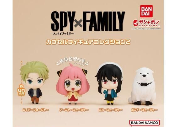 SPY X FAMILY Capsule Figure Collection 2