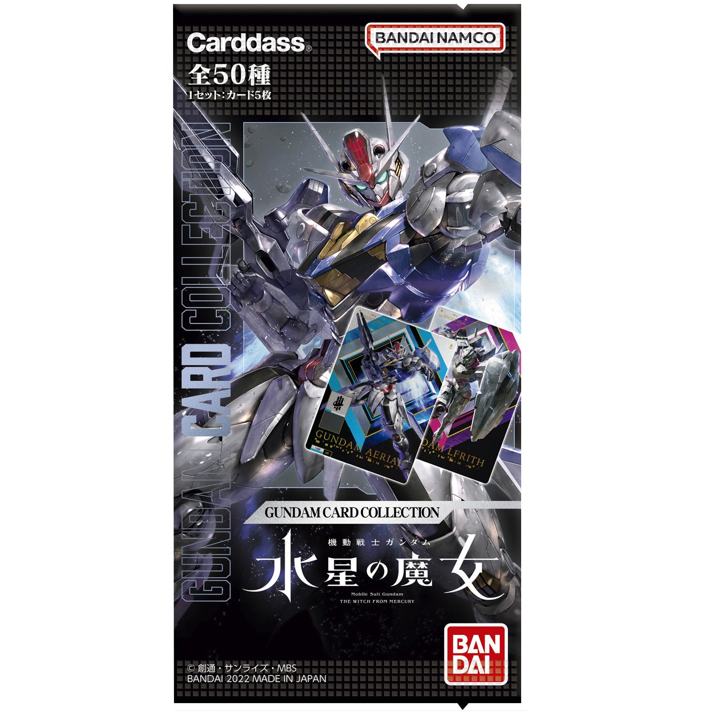 Gundam Card Collection: The Witch From Mercury Card Pack