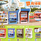 J-Dream Vending Machine Mascot Series 2