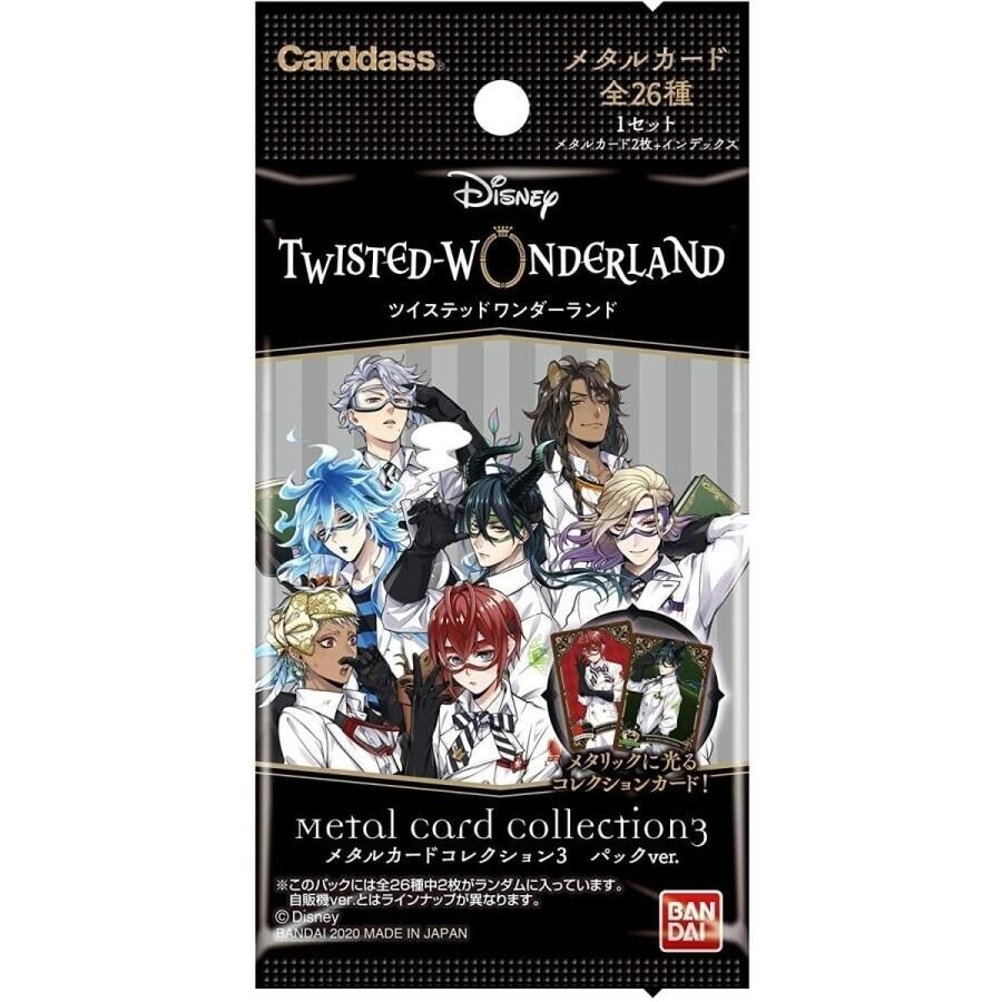 Twisted Wonderland Metal Card Collection Pack Vol. 3