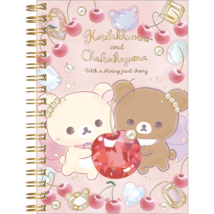 KoriKog's Jewel Cherry B6 Notebook
