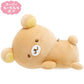 San-X Honyagurumies Rilakkuma Plush