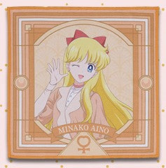 Sailor Moon newest Cosmos Ichiban Kuji Antique Style Microfiber Hand Towel All 10