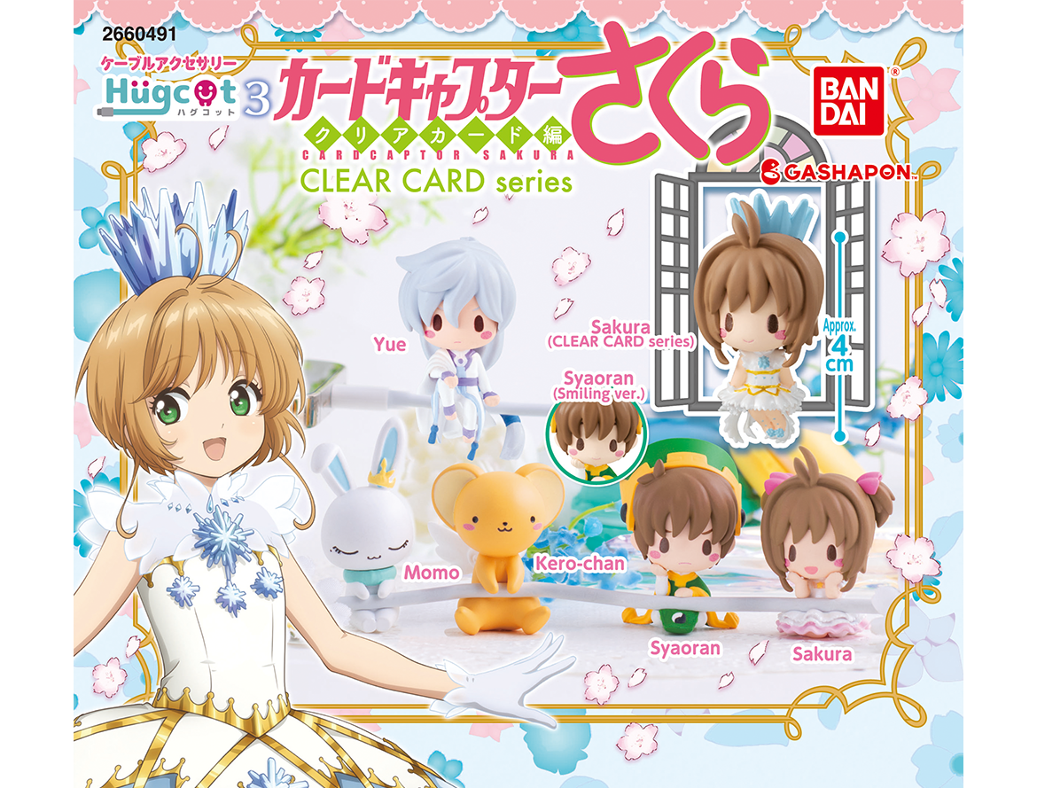 Cardcaptor Sakura Clear Card Hugcot 3 Cable Hugger Kero Momo Cardcaptor Sakura Clear Card Hugcot 3 Cable Hugger Kero Momo